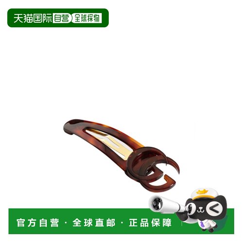 Gucci 双G发夹 A005ZMJCF27配饰 【付后1h可退】