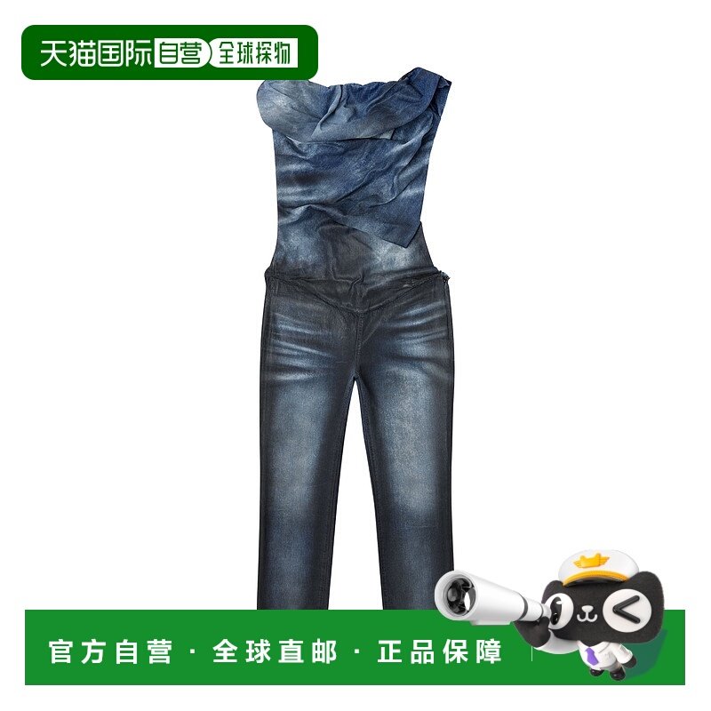 香港直邮Diesel 光泽涂层天丝牛仔连身裤套装上衣 A19066068RR