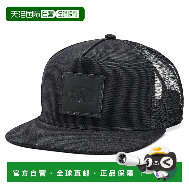美国直邮the north face 北面 女士 半圆顶卡车棒球帽