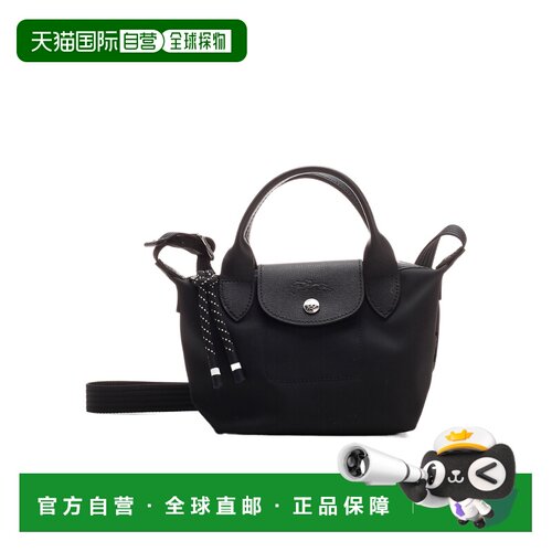 香港直邮Longchamp Le Pliage Energy 迷你托特包【付后1h可退】