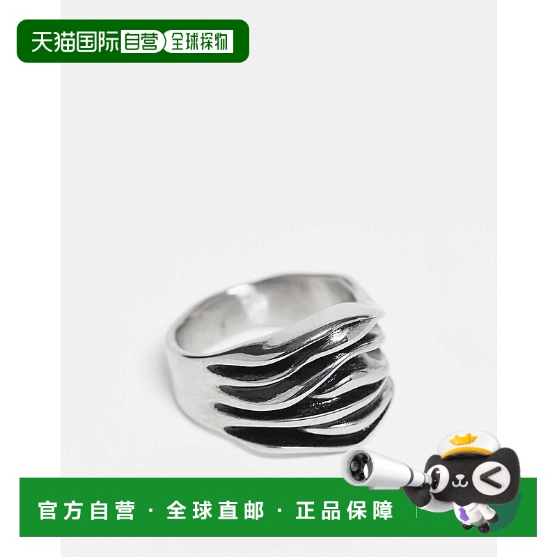 1h可退 香港直邮ASOS 男士 ridge edges 设计防水不锈钢磨毛银色