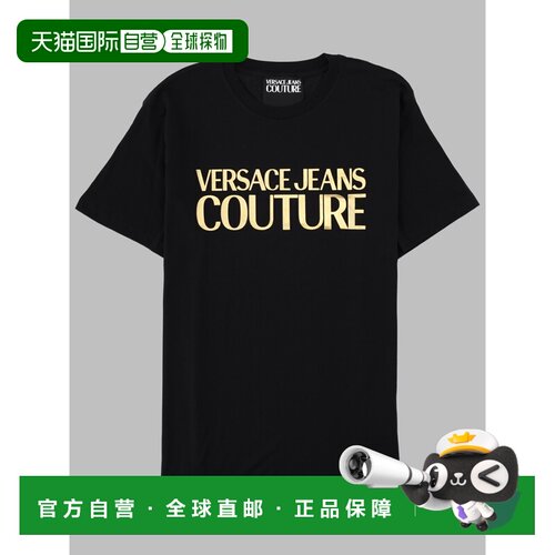 香港直邮versace 范思哲 男士 T恤 78GAHT05CJ00TZG8
