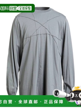 1h可退 香港直邮rick owens 瑞克 欧文斯 DRKSHDW 男士 T恤