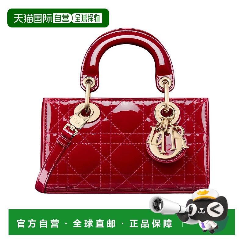香港直邮Dior Lady D-Joy Micro单肩包 S0910OWCB迪奥