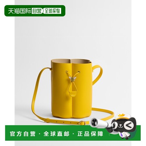 自营欧洲直邮Dior迪奥 Petit Trefle女士黄色光滑羊皮迷你水桶包