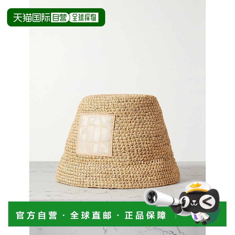香港直邮Jacquemus 女士 Ficiu 刺绣拉菲草渔夫帽 23E235AC450504