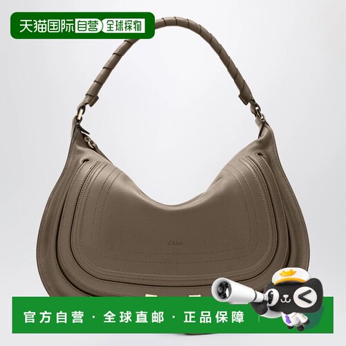 香港直邮CHLOÉ 女士斜挎包 CH26SS881R3528H 【付后1h可退】