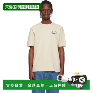 1h可退 香港直邮MAISON KITSUNE 男士 灰白色 Handwriting Comfor