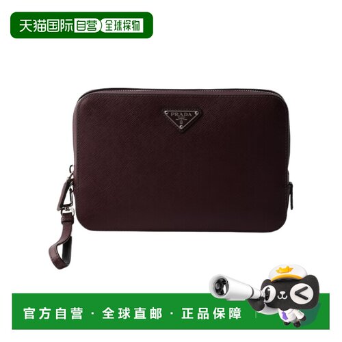 1h可退 香港直邮Prada 拉链手拿包 2VF0179Z2VOOO