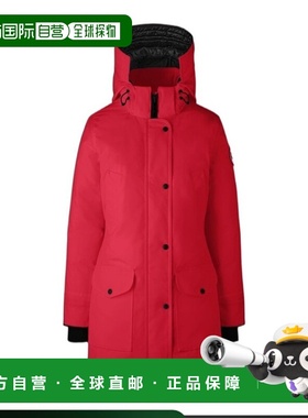 香港直邮Canada Goose Trillium 派克大衣羽绒服 6660W 高端流行