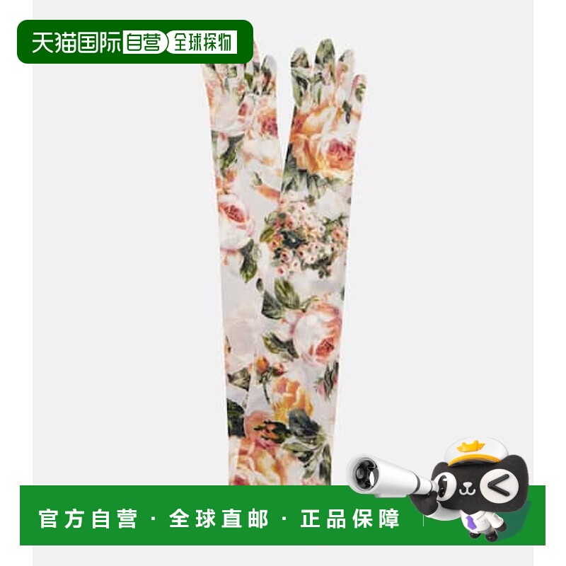 1h可退 香港直邮magda butrym 女士 透视花朵手套 colorful花色