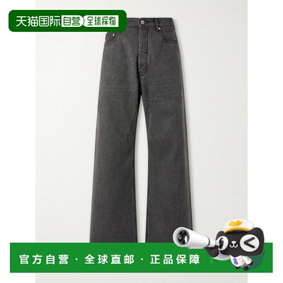 1h可退 香港直邮rickowens瑞克 欧文斯DRKSHDW/Geth男士牛仔长裤