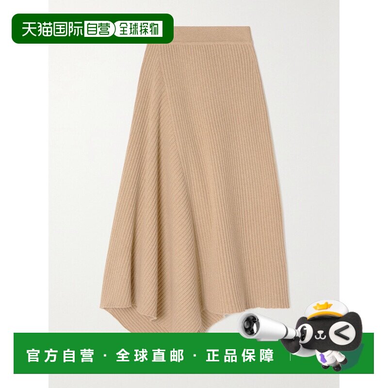 1h可退 美国直邮Loro Piana 诺悠翩雅 女士 不对称罗纹羊绒中长半