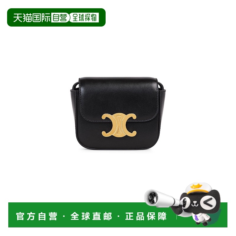 1h可退 欧洲直邮CELINE 赛琳 思琳 25春夏  10I513DPV.38NO/38NO