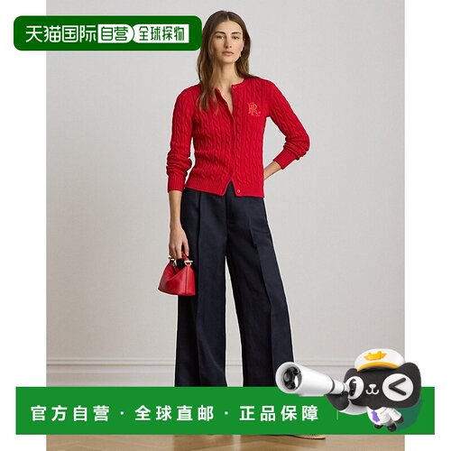 自营欧洲直邮Ralph Lauren拉夫劳伦 女士藏青色亚麻混纺阔腿裤