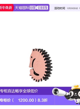 欧洲直邮Loewe罗意威牛皮革海马骰子粉红色动物精致美观简约百搭