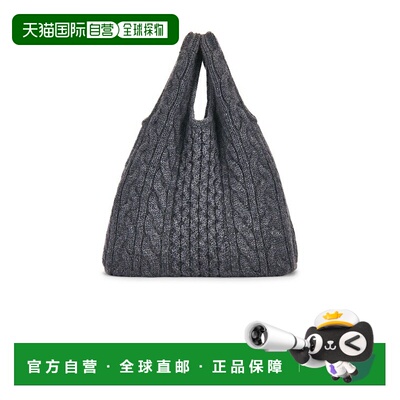 香港直邮LISA YANG 女士 Oma Cable 手提包 4025306单肩包编织包