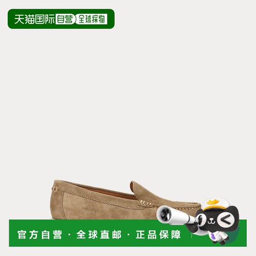 自营欧洲直邮Ralph Lauren拉夫劳伦 Merton男士灰褐色绒面皮革乐