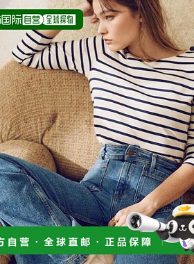 欧洲直邮Sezane 女士米色/海军蓝长袖棉衬衫新款