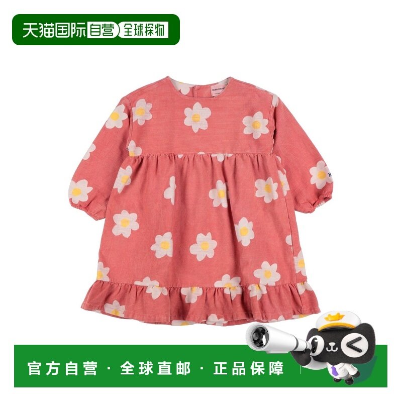 1h可退 香港直邮bobo choses 女童 衬衫式连衣裙童装 pink粉色 舒,童装/婴儿装/亲子装,连衣裙,淘宝优惠券,粉丝福利购,淘宝优惠卷