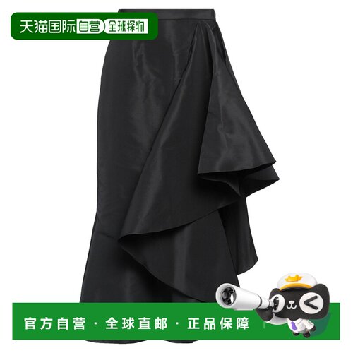 香港直邮mcqueen 亚历山大 麦昆 女士 中长半身裙a字裙