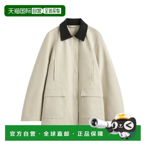 Toteme 翻领长袖休闲夹克 252WRO186FB0385