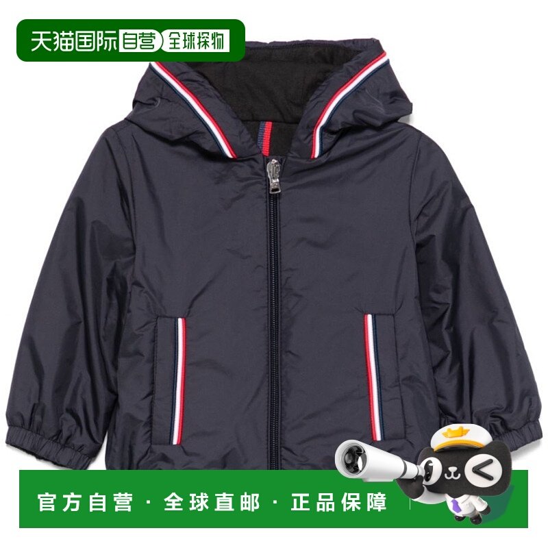 欧洲直邮moncler 少男 外套夹克,童装/婴儿装/亲子装,普通外套,淘宝优惠券,粉丝福利购,淘宝优惠卷