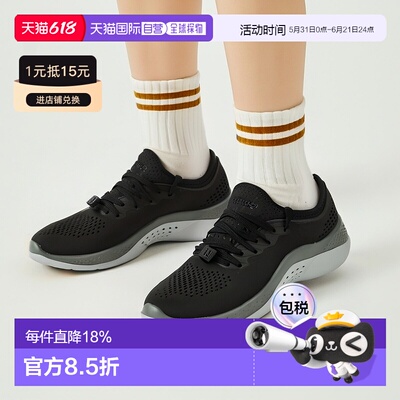 欧洲直邮Crocs 卡骆驰 LITERIDE 360 PACER M 男士鞋子低帮板鞋 2