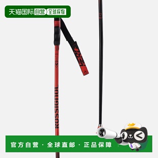 自营欧洲直邮ROSSIGNOL Hero GS‑SG中性竞速滑雪杖