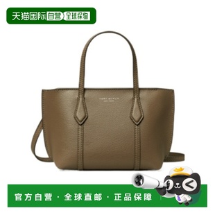 迷你托特包 1h可退 Perry Burch 175548 香港直邮Tory
