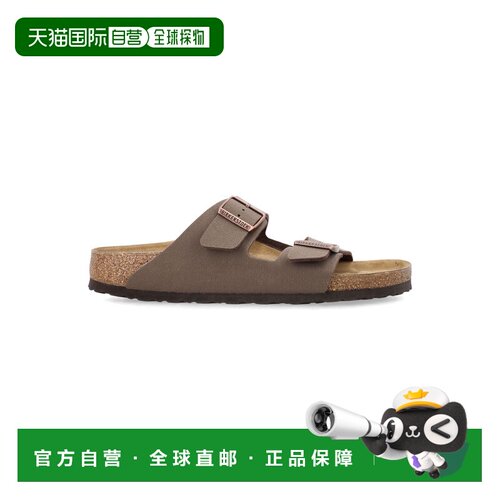 1h可退 欧洲直邮BIRKENSTOCK 男士拖鞋 26P151183MOCCA SS2026 棕