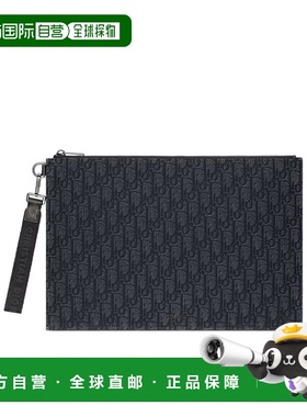 香港直邮Dior 拉链手拿包 2ESCA549YSE迪奥