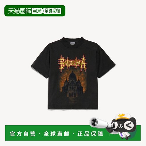 自营欧洲直邮Balenciaga巴黎世家 Sacre Cœur女士黑色棉质中号T恤