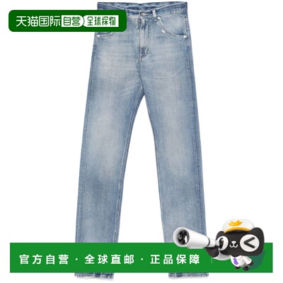香港直邮MAISON MARGIELA 女士牛仔裤 S51LA0177S30383961
