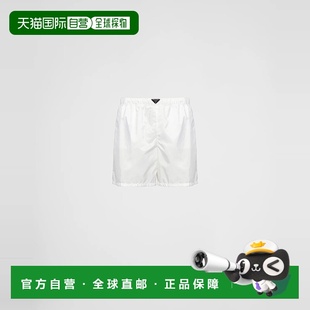 1h可退 欧洲直邮PRADA 普拉达 25秋冬 UB372_1WQ9_F0009_S_OOO 男