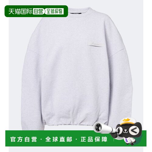 1h可退 香港直邮Jacquemus 女士 Ruban 棉质针织卫衣 grey灰色 舒