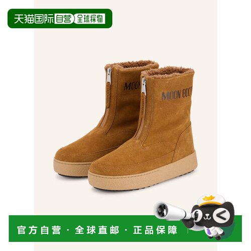 欧洲直邮MOON BOOT 女士雪地靴 100315852115000 【付后1h可退】