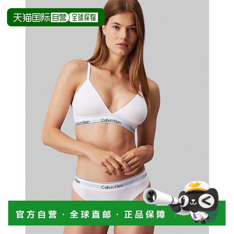 1h可退 香港直邮Calvin Klein 卡尔文 克莱恩 女士 lightly tape