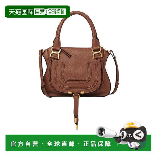 Chloe 双提手单肩包斜挎包手提包 C22AS628I31蔻依【付后1h可退】