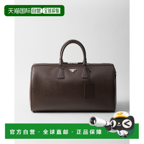 欧洲直邮PRADA (2025新品) Saffiano 皮革行李包普拉达运动包
