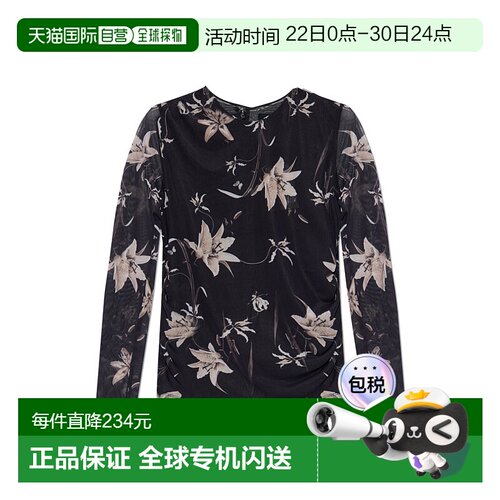 欧洲直邮all saints 女士 背心吊带
