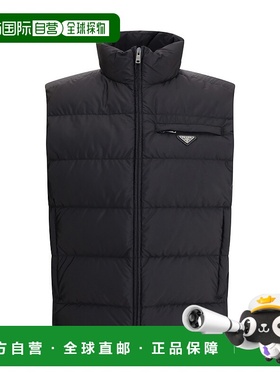 香港直邮Prada 普拉达 男士 PIUMINI 夹克 SGB033SOOO1WQ9