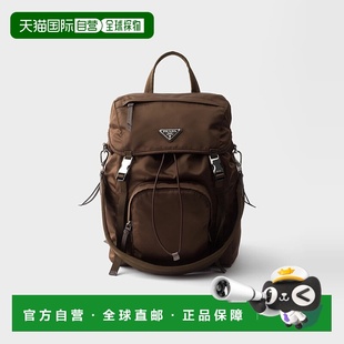 25秋冬 普拉达 1BZ039_RV44_F0038_V_DMM 欧洲直邮PRADA 1h可退
