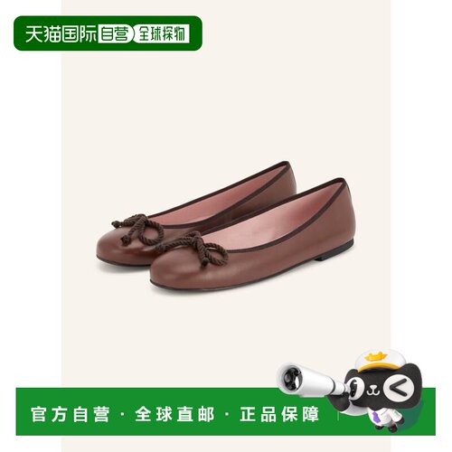 香港直邮pretty ballerinas 女士 乐福鞋