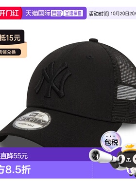 自营欧洲直邮New Era 9FORTY男女通用黑色鸭舌帽