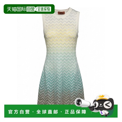1h可退 香港直邮Missoni 无袖连衣裙 DS26SG27BK01HE