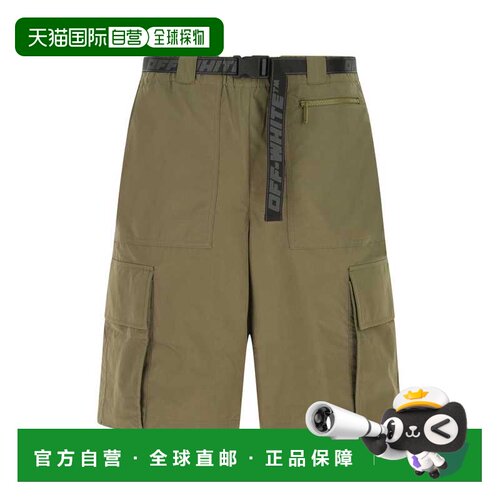 欧洲直邮OFF-WHITE 男士短裤 OMCB064S22FAB00156【付后1h可退】