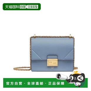 U小号斜挎包 KAN Women 23FW 香港直邮FENDI