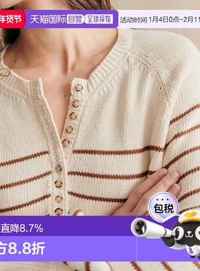 自营欧洲直邮Sezane 女士米色/驼色棉毛衣