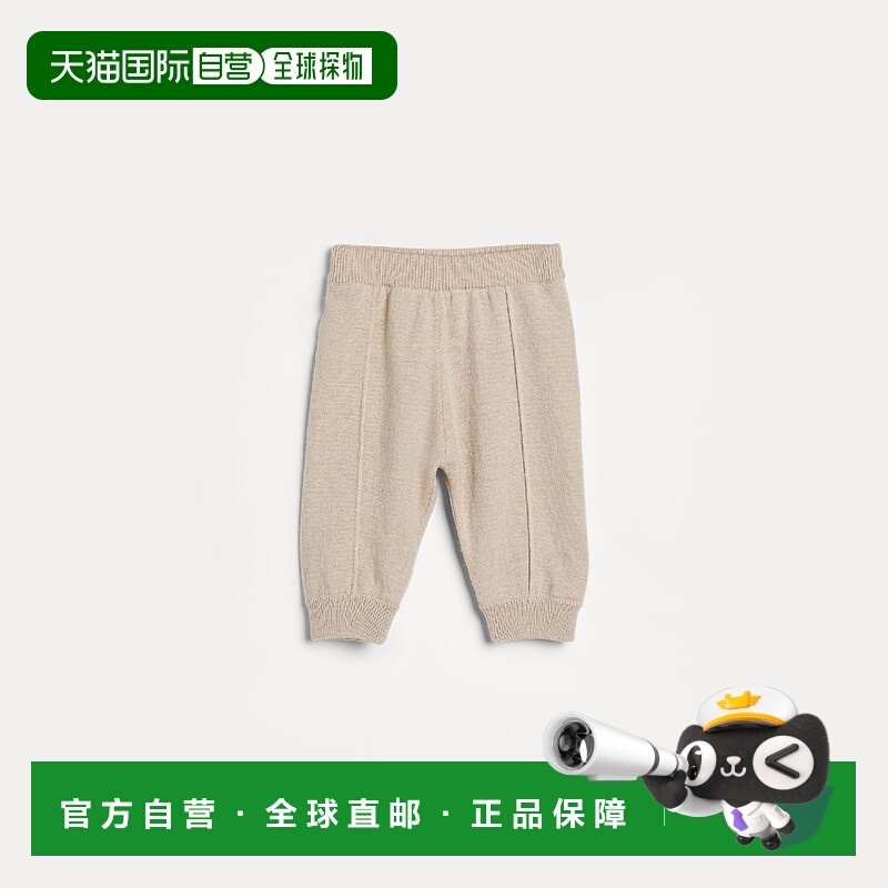 欧洲直邮BRUNELLO CUCINELLI 25秋冬 252B22M0109C058 儿童 休闲